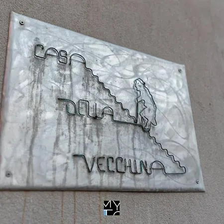 Casa Della Vecchina Up Massa Lubrense